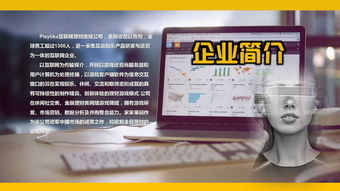 品牌策劃的完整生態鏈 從故事到營銷的全方位解決方案